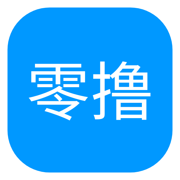 西西零撸网 icon