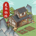 灵谷仙境 icon