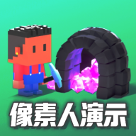 像素兽 icon